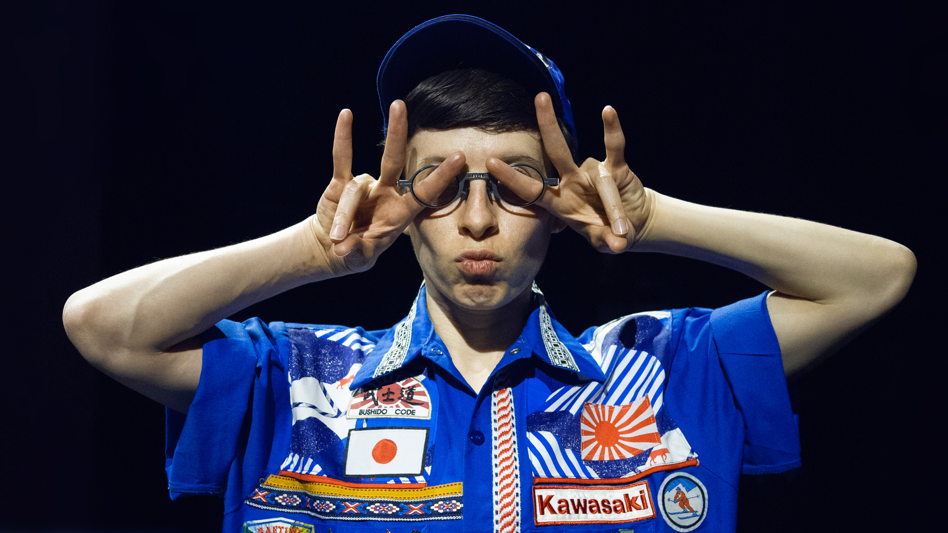 Espectacle: LA VERONAL